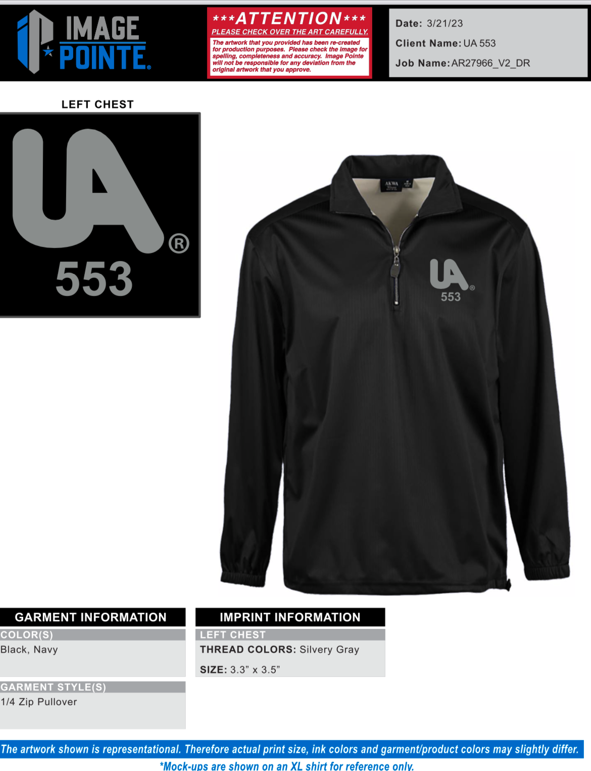 https://ualocal553.org/wp-content/uploads/2023/04/WINDSHIRT1.png
